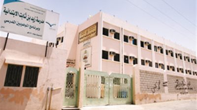 السعودية تعلن عن وظائف شاغرة للمعلمين.. ننشر التفاصيل