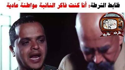 رواد فيسبوك يعلقون على تصريحات حسام حسن 