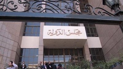 القضاء الإداري: إلغاء قرار تخفيض المصروفات لأبناء الشهداء والعاملين بالتعليم