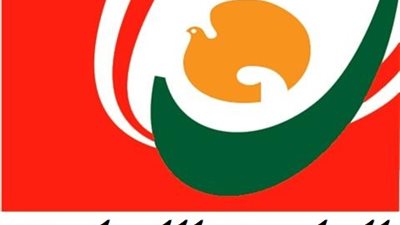 الجامعة البنانية تعلن عن وظائف لأعضاء هيئة التدريس.. ننشر نص الاعلان