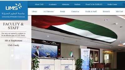 جامعة العلوم الحديثة الامارتية تعلن عن وظائف شاغرة لأعضاء هيئة التدريس