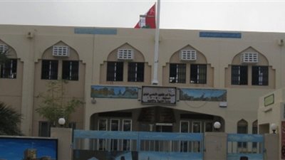 للتعاقد الفوري| سلطنة عمان تعلن عن وظائف جديدة للمعلمين في جميع المواد