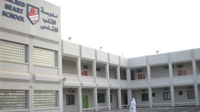 للتعاقد الفوري| البحرين تعلن عن وظائف جديدة للمعلمين.. ننشر التفاصيل