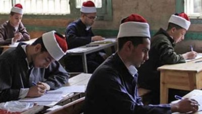 بدء امتحان الدور الثانى للأعدادية الأزهرية
