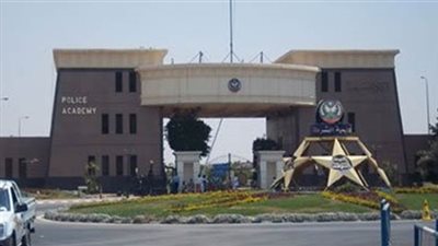 الداخلية: لن نسمح بأي استثناء لأبناء الضباط فى الالتحاق بكلية الشرطة.. ننشر شروط التقديم بالكلية 