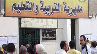 إحالة 5 مسئولين بتعليم قنا للمحكمة التأديبية.. تقاضوا 95 ألف جنيه رغم انقطاعهم عن العمل 42 شهرا
