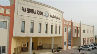 بمرتبات مجزية| الكويت تعلن عن وظائف جديدة للمعلمين.. ننشر التفاصيل