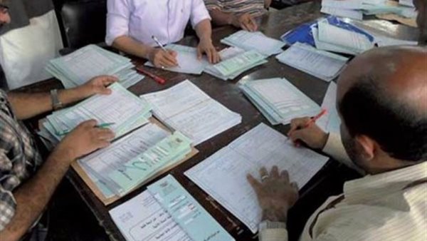 صورة ارشيفية 