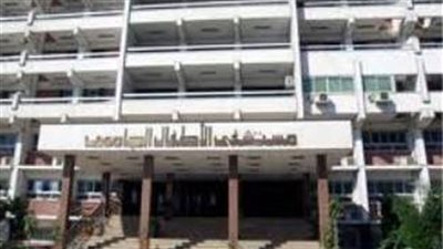 بلاغ للنائب العام يتهم  مستشفى أسيوط الجامعى  بالمسئولية عن اختفاء طفل عمره يومين