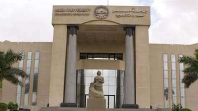  جامعة مصر للعلوم التكنولوجيا تعلن عن حاجتها الى اعضاء هيئة التدريس.. ننشر التفاصيل
