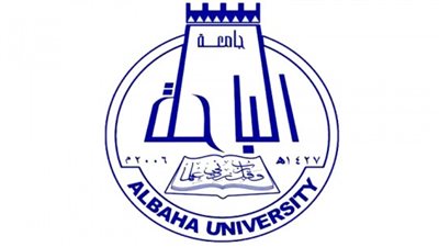جامعة الباحة السعودية تعلن عن وظائف جديدة لأعضاء هيئة التدريس