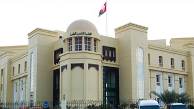  جامعة البيان  في سلطنة عمان تعلن عن وظائف جديدة لأعضاء هيئة التدريس..ننشر الإعلان