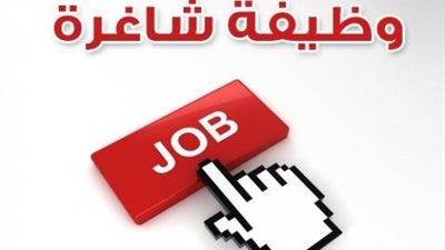 للتعاقد الفوري| قطر تعلن وظائف شاغرة للمعلمين.. ننشر التفاصيل