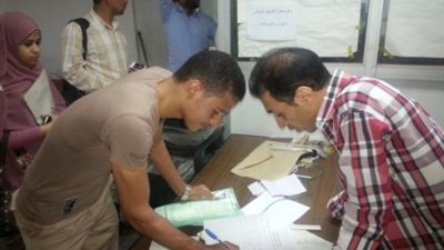 غدا.. بدء التسجيل للثانوية العامة بجامعة سوهاج