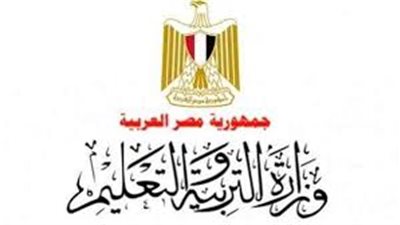 السعودية وعمان والإمارات يرفضون تطبيق نظام التيرمين على طلابنا بالخارج