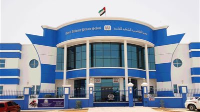 بمرتبات متميزة| الامارات تعلن عن وظائف شاغرة للمعلمين في جميع المواد