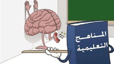 تعرف على مواصفات امتحان اللغة الإنجليزية للصف الثانى الإعدادى 2017