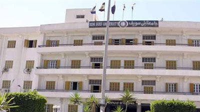 تعرف على شروط القبول بالمدن الجامعية ببنى سويف 