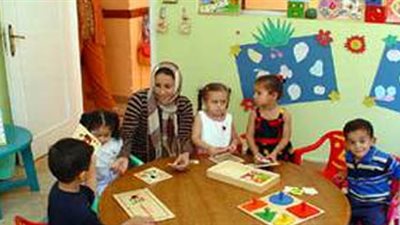 ننشر الشروط الواجب توافرها فى شغل وظيفة معلمة رياض الاطفال