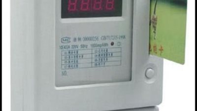 ننشر شرائح الكهرباء.. وطريقة احتساب قيمة الفاتورة 