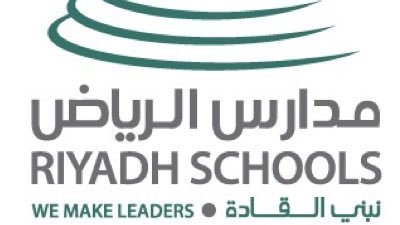 براتب وبدلات 5000 ريال.. السعودية تعلن عن وظائف للمعلمين.. ننشر التخصصات والمزايا