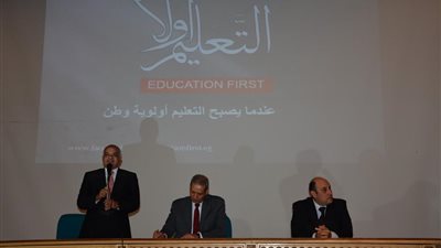 الهلالى يفتتح المرحلة الثانية لتدريب المعلمين ضمن مشروع 