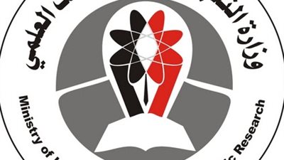 ننشر مصروفات المعاهد الحكومية المطلوبة من طلاب تنسيق المرحلة الثالثة