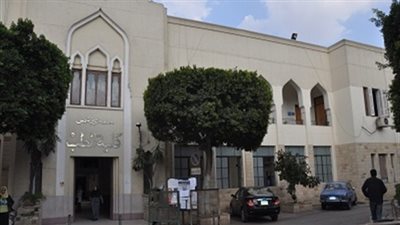 رؤساء أقسام جدد بطب عين شمس