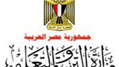 بالمستندات|  ننشر قرار الغاء الانتداب فى جميع الادارات التعليمية وسدعجز المعلمين