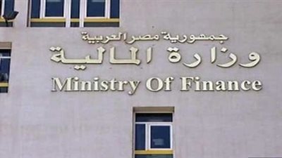 خبر صادم| لايجوز الجمع بين حافز الاثابة ومكافأة الامتحانات الا بعد موافقة وزارة المالية