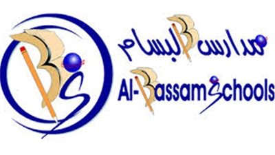 براتب 4000 ريال| مدارس البسام السعودية عن حاجتها للتعاقد مع معلمين.. ننشر التفاصيل 