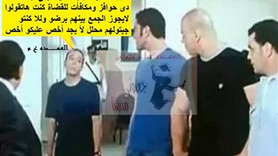 ردا على الجمع بين حافز الاثابة ومكافأة الامتحانات.. نشطاء: أصلهما اختين ولا يجوز الجمع بينهما