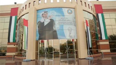 جامعة عجمان الإماراتية تعلن عن وظائف جديدة لأعضاء هيئة التدريس 