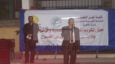 أمين عام المعلمين: قدمنا مشروع بقانون يجعل المعلم بمكانة أفضل للنهوض بالعملية التعليمية