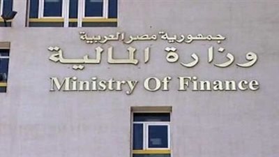 بالمستندات| موافقة وزارة المالية على صرف بدل الاعتماد للمعلمين وليس المحافظ 