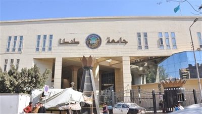 جامعة طنطا تعلن عن وظائف جديدة أعضاء هيئة التدريس