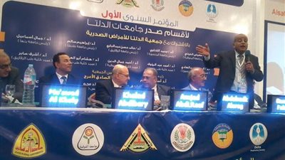 رئيس جامعة المنوفية يؤكد على أهمية البحث العلمى المشترك بين الجامعات 