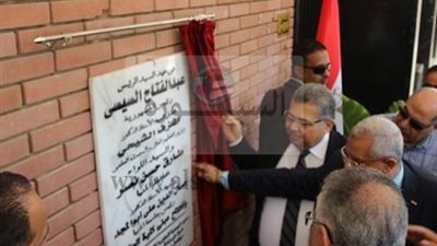 وزير التعليم العالى يفتتح عددا من المنشآت الجديدة بجامعة المنيا