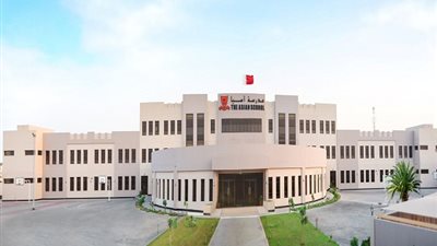 مدرسة اسيا البحرينية تعلن عن وظائف جديدة للمعلمين.. ننشر نص الاعلان