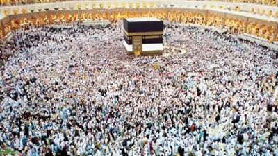 75 جنيها مصريا تكلفة رحلة الحج عام 1954.. ننشر اعلان جريدة الأخبار 