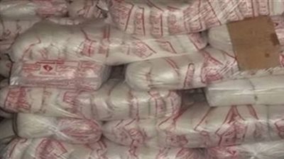 طرح 509 أطنان سكر خلال فترة عيد الأضحى المبارك