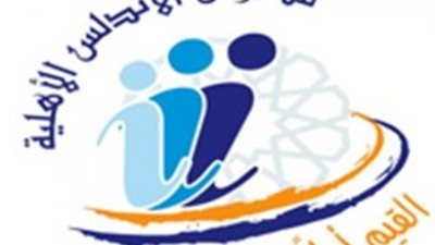 للتعاقد الفوري| 