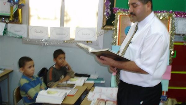 صورة ارشيفية