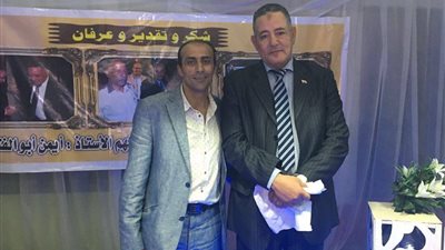 أختفاء مفاجئ لـ 