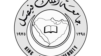 جامعة الملك فيصل تعلن عن وظائف جديدة لأعضاء هيئة التدريس 