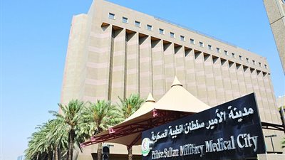 مدينة الأمير سلطان بالسعودية تعلن عن وظائف شاغرة.. ننشر التخصصات المطلوبة