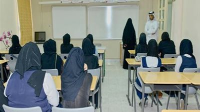 للتعاقد الفورى.. قطر تعلن عن حاجتها الى مدرسات.. ننشر التخصصات