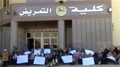 عاجل.. ننشر جداول الدراسة بتمريض كفر الشيخ للمستويات الأول والثانى والثالث والرابع