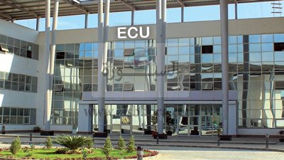 بدء استقبال أوراق القبول بكلية الهندسة والتكنولوجيا بالجامعة المصرية الصينية