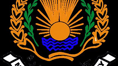 ننشر جدول تسكين الطلاب بالمدن الجامعية بالمنصورة